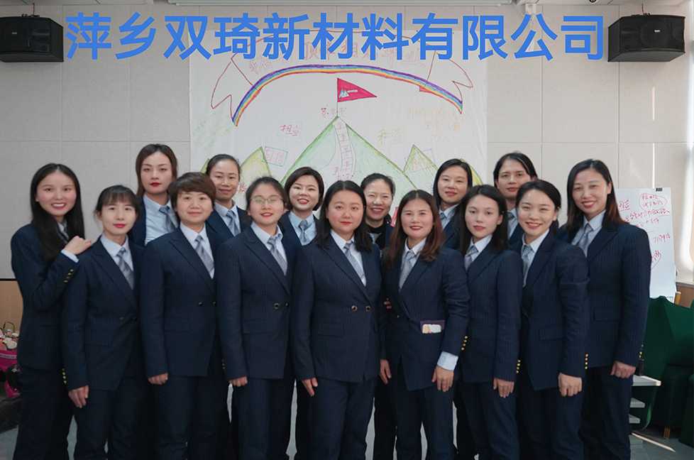 坚果展会
